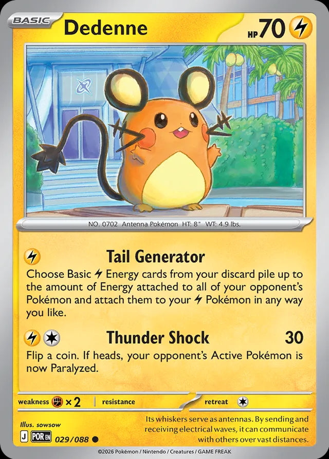 Perfect Order Dedenne #029